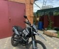 Форте Другая, объемом двигателя 0.3 л и пробегом 0 тыс. км за 1185 $, фото 1 на Automoto.ua