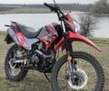 Форте Другая 2023 в Гайсине на Automoto.ua Форте Другая, объемом двигателя 0.25 л и пробегом 0 тыс. км за 55000 $, фото 1 на Automoto.ua