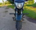 Форте Інша, об'ємом двигуна 0.15 л та пробігом 0 тис. км за 850 $, фото 1 на Automoto.ua