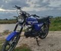 Форте Інша, об'ємом двигуна 0.13 л та пробігом 0 тис. км за 557 $, фото 4 на Automoto.ua