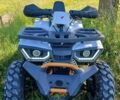 Форте Інша, об'ємом двигуна 0.2 л та пробігом 0 тис. км за 1399 $, фото 1 на Automoto.ua