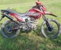 Форте Інша, об'ємом двигуна 0.25 л та пробігом 0 тис. км за 1150 $, фото 3 на Automoto.ua