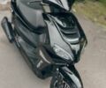 Форте Інша, об'ємом двигуна 0.15 л та пробігом 0 тис. км за 611 $, фото 1 на Automoto.ua