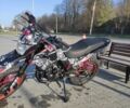 Форте Інша, об'ємом двигуна 0.25 л та пробігом 0 тис. км за 848 $, фото 4 на Automoto.ua