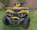Форте Другая, объемом двигателя 0.2 л и пробегом 0 тыс. км за 1700 $, фото 1 на Automoto.ua
