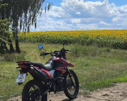 Форте Другая 2023 в Гайсине на Automoto.ua Форте Другая, объемом двигателя 0.25 л и пробегом 0 тыс. км за 55000 $, фото 1 на Automoto.ua