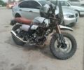 Форте Другая, объемом двигателя 0.3 л и пробегом 0 тыс. км за 1699 $, фото 1 на Automoto.ua