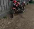 Форте Другая, объемом двигателя 0.2 л и пробегом 0 тыс. км за 700 $, фото 4 на Automoto.ua