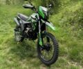 Форте Другая, объемом двигателя 0 л и пробегом 0 тыс. км за 1500 $, фото 1 на Automoto.ua