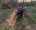 Форте Другая, объемом двигателя 0.2 л и пробегом 0 тыс. км за 700 $, фото 2 на Automoto.ua