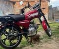 Форте Другая, объемом двигателя 0.13 л и пробегом 0 тыс. км за 606 $, фото 1 на Automoto.ua