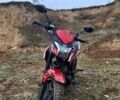 Форте Другая, объемом двигателя 0.2 л и пробегом 0 тыс. км за 700 $, фото 1 на Automoto.ua