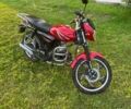 Форте Другая, объемом двигателя 0.13 л и пробегом 0 тыс. км за 533 $, фото 2 на Automoto.ua