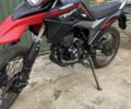 Форте Другая, объемом двигателя 0.3 л и пробегом 0 тыс. км за 1090 $, фото 1 на Automoto.ua
