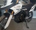 Форте Інша, об'ємом двигуна 0.3 л та пробігом 0 тис. км за 1574 $, фото 1 на Automoto.ua