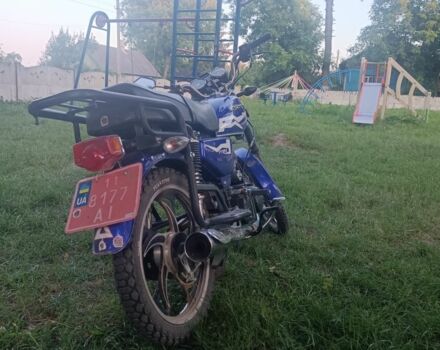 Форте Інша, об'ємом двигуна 0.13 л та пробігом 0 тис. км за 521 $, фото 5 на Automoto.ua