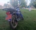 Форте Інша, об'ємом двигуна 0.13 л та пробігом 0 тис. км за 521 $, фото 5 на Automoto.ua