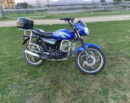Форте Другая, объемом двигателя 0.13 л и пробегом 0 тыс. км за 750 $, фото 4 на Automoto.ua