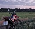 Форте Другая 2023 в Гайсине на Automoto.ua Форте Другая, объемом двигателя 0.25 л и пробегом 0 тыс. км за 55000 $, фото 2 на Automoto.ua