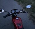 Форте Інша, об'ємом двигуна 0.13 л та пробігом 0 тис. км за 533 $, фото 3 на Automoto.ua