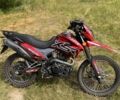Форте Інша, об'ємом двигуна 0.3 л та пробігом 0 тис. км за 1284 $, фото 3 на Automoto.ua