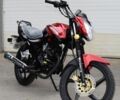 Форте Інша, об'ємом двигуна 0.15 л та пробігом 0 тис. км за 850 $, фото 3 на Automoto.ua