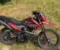 Форте Інша, об'ємом двигуна 0.3 л та пробігом 0 тис. км за 1284 $, фото 4 на Automoto.ua