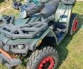 Форте Інша, об'ємом двигуна 0.2 л та пробігом 0 тис. км за 1574 $, фото 2 на Automoto.ua