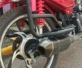 Форте Другая, объемом двигателя 0.13 л и пробегом 0 тыс. км за 582 $, фото 3 на Automoto.ua