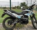 Форте Другая, объемом двигателя 0.25 л и пробегом 0 тыс. км за 1000 $, фото 1 на Automoto.ua