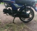 Форте Другая, объемом двигателя 0.13 л и пробегом 0 тыс. км за 405 $, фото 6 на Automoto.ua