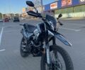 Форте Інша, об'ємом двигуна 0.25 л та пробігом 0 тис. км за 1200 $, фото 2 на Automoto.ua