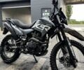 Форте Інша, об'ємом двигуна 0.25 л та пробігом 0 тис. км за 1200 $, фото 3 на Automoto.ua