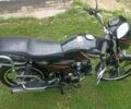 Форте Інша, об'ємом двигуна 0.13 л та пробігом 0 тис. км за 485 $, фото 1 на Automoto.ua