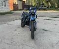 Форте Другая, объемом двигателя 0.3 л и пробегом 0 тыс. км за 1300 $, фото 1 на Automoto.ua