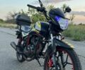 Форте Інша, об'ємом двигуна 0.15 л та пробігом 0 тис. км за 725 $, фото 5 на Automoto.ua