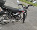 Форте Другая, объемом двигателя 0.13 л и пробегом 0 тыс. км за 461 $, фото 1 на Automoto.ua