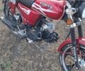 Форте Другая, объемом двигателя 0.13 л и пробегом 0 тыс. км за 497 $, фото 2 на Automoto.ua