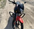 Форте Другая, объемом двигателя 0.15 л и пробегом 0 тыс. км за 812 $, фото 4 на Automoto.ua