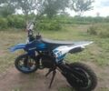 Форте Інша, об'ємом двигуна 50 л та пробігом 0 тис. км за 376 $, фото 2 на Automoto.ua
