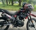 Форте Другая, объемом двигателя 0.25 л и пробегом 0 тыс. км за 1150 $, фото 1 на Automoto.ua