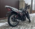 Форте Другая, объемом двигателя 0.2 л и пробегом 0 тыс. км за 1150 $, фото 17 на Automoto.ua