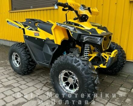 Форте Другая, объемом двигателя 0.13 л и пробегом 0 тыс. км за 1199 $, фото 9 на Automoto.ua