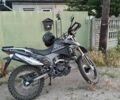 Форте Другая, объемом двигателя 0.3 л и пробегом 0 тыс. км за 1600 $, фото 1 на Automoto.ua