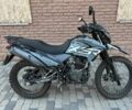 Форте Другая, объемом двигателя 0.25 л и пробегом 0 тыс. км за 900 $, фото 4 на Automoto.ua