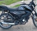 Форте Інша, об'ємом двигуна 0.13 л та пробігом 0 тис. км за 763 $, фото 1 на Automoto.ua