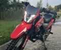 Форте Інша, об'ємом двигуна 0.25 л та пробігом 0 тис. км за 1300 $, фото 2 на Automoto.ua