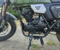 Форте Другая, объемом двигателя 0.25 л и пробегом 0 тыс. км за 1320 $, фото 3 на Automoto.ua