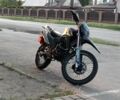 Форте Другая, объемом двигателя 0.3 л и пробегом 0 тыс. км за 1100 $, фото 1 на Automoto.ua