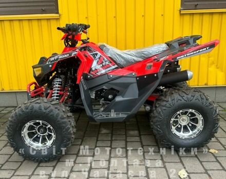 Форте Другая, объемом двигателя 0.13 л и пробегом 0 тыс. км за 1199 $, фото 3 на Automoto.ua